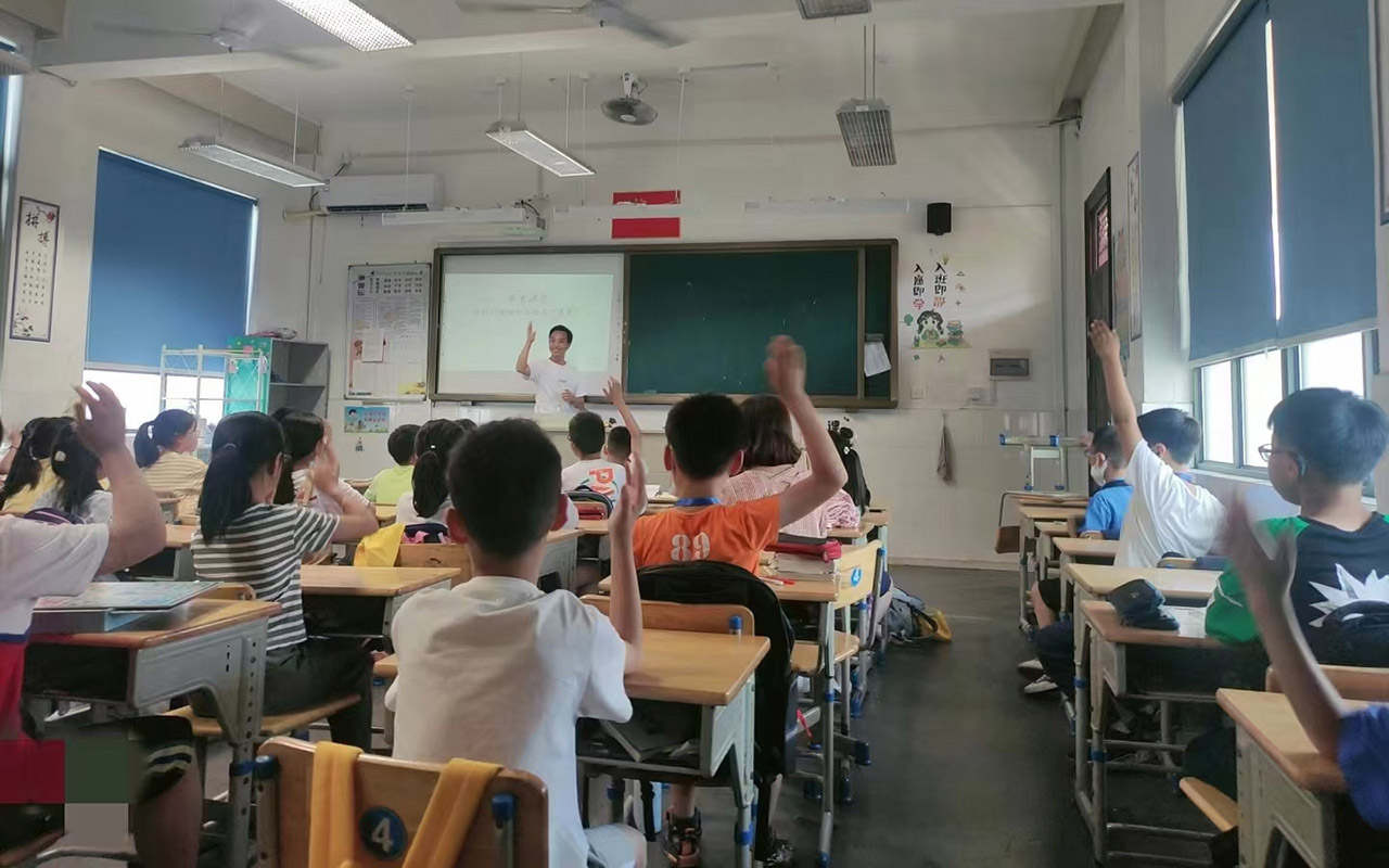 当涂冯家小学
