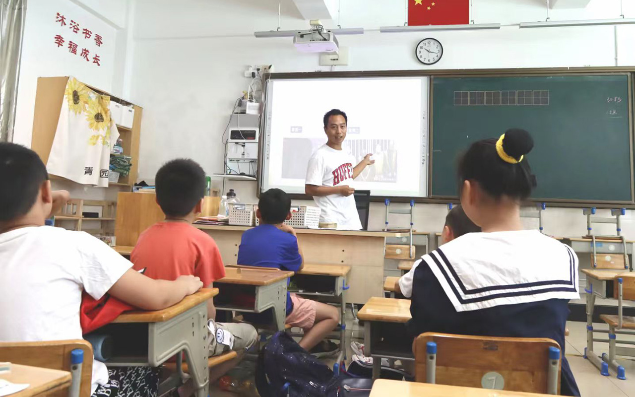当涂钟公庙中心小学