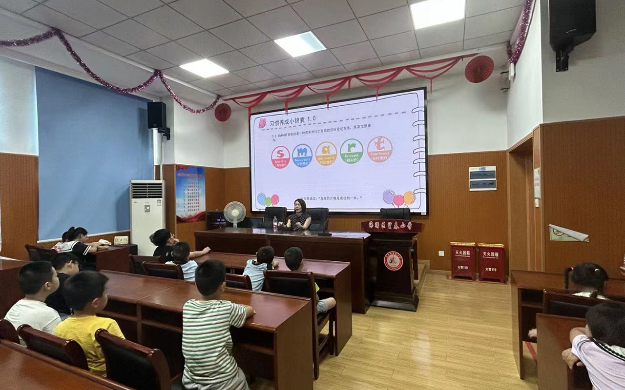 当涂望春小学